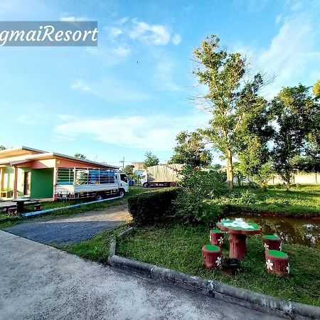 Tongmai Resort Surat Thani Dış mekan fotoğraf